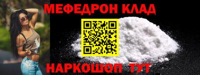 скорость Будённовск