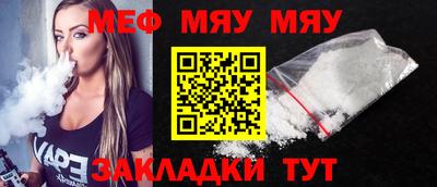 ешки Бугуруслан