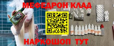 ешки Бугуруслан
