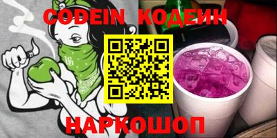 ешки Бугуруслан