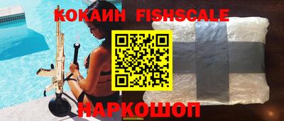 ешки Бугуруслан