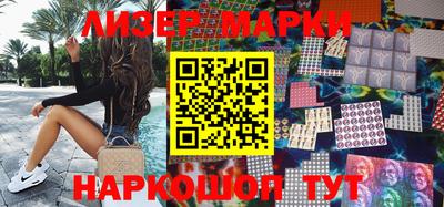 стаф Бузулук