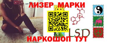 ешки Бугуруслан