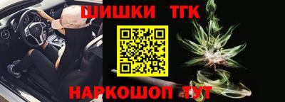 стаф Бузулук