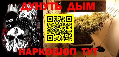 ешки Бугуруслан