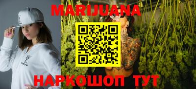 ешки Бугуруслан