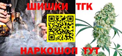скорость Будённовск