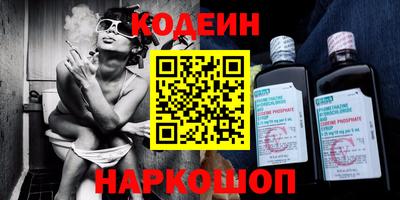 ешки Бугуруслан