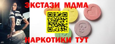 стаф Бузулук