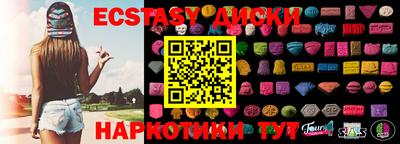 стаф Бузулук