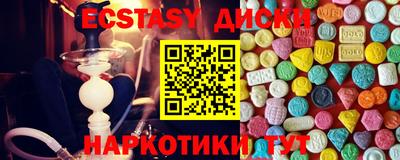 скорость Будённовск