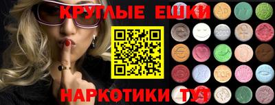 ешки Бугуруслан
