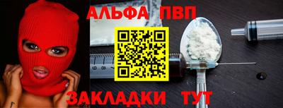 стаф Бузулук