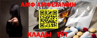 стаф Бузулук