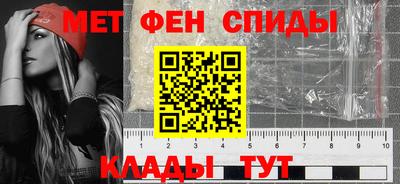стаф Бузулук