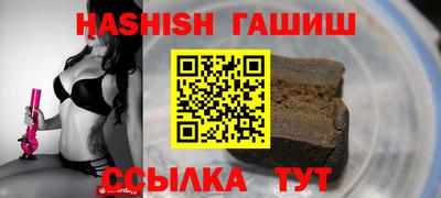 скорость Будённовск