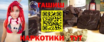 ешки Бугуруслан