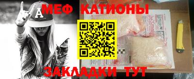 стаф Бузулук