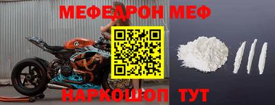 ешки Бугуруслан